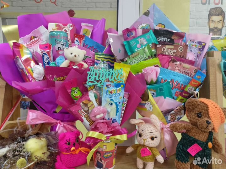 Букеты и подарки в наличии