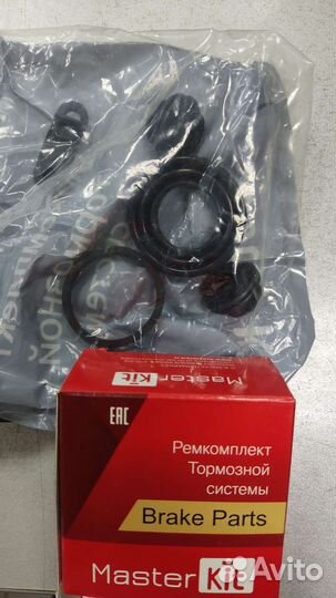 Запчасти на chevrolet cruze