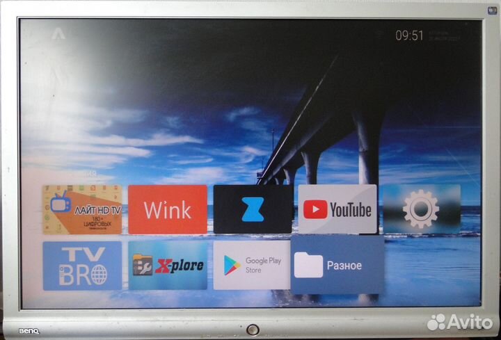 Тв приставка Мегафон M8S Pro+ android 9