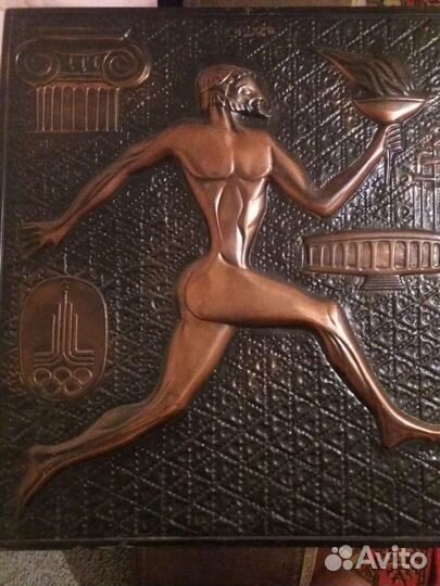 Чеканка СССР