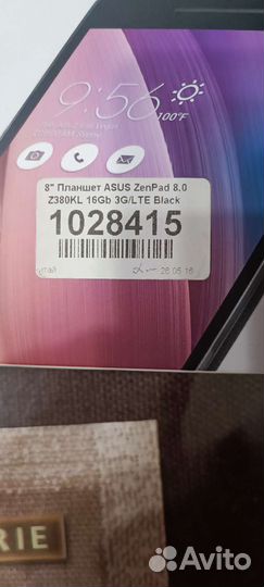 Планшет аsus ZenPad 8.0 Z380 KT