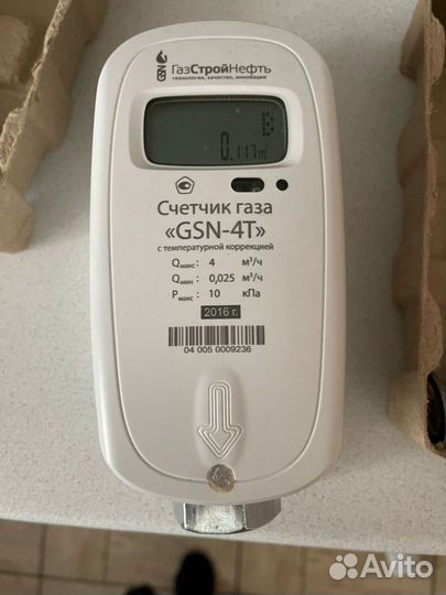 Газовый счетчик новый GSN-4T