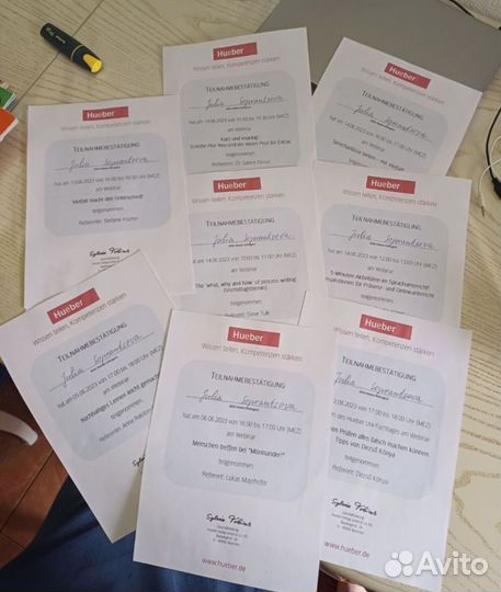 Репетитор немецкий язык. Онлайн