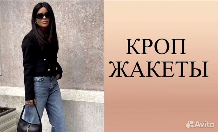 Тренч, пиджак Ralph Lauren кроп жакет