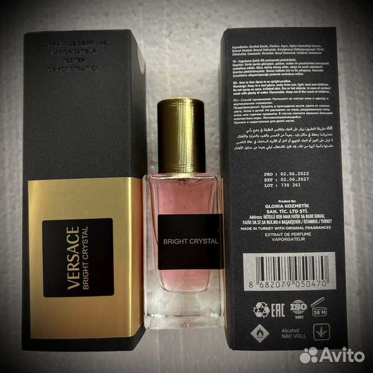 Versace bright crystal 40 ml