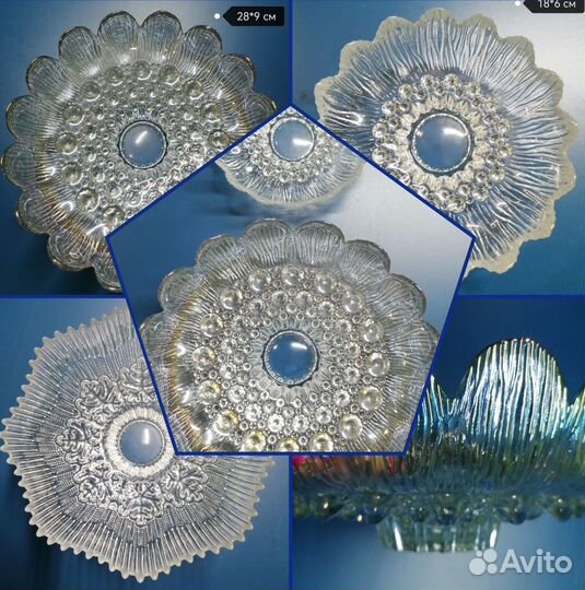 Ваза / фруктовница / салатник хрусталь СССР