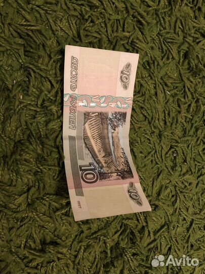 1997 года выпуска