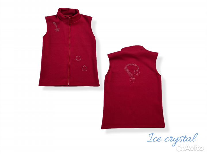 Жилет для фигурного катания/Новы/Все размеры