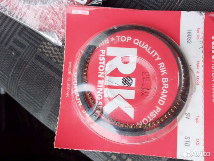 Кольца поршневые маслосъемные