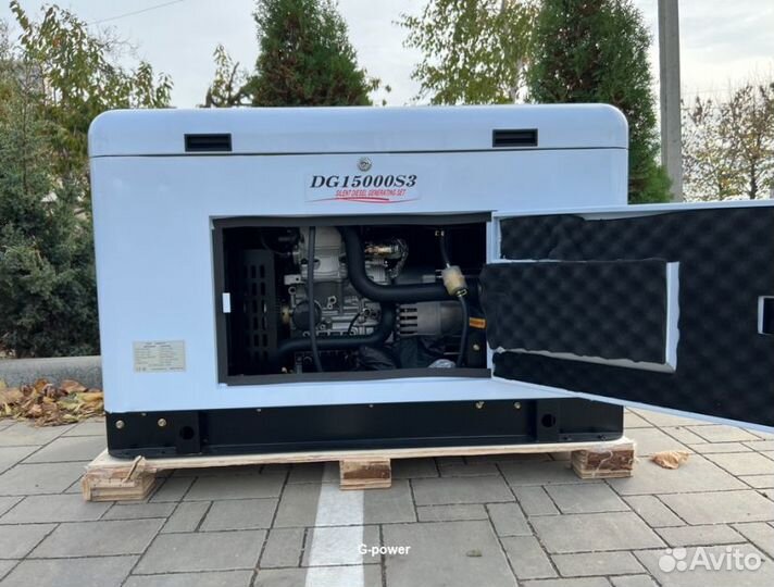 Дизельный генератор 13 кВт G-power DG15000SE3 трех