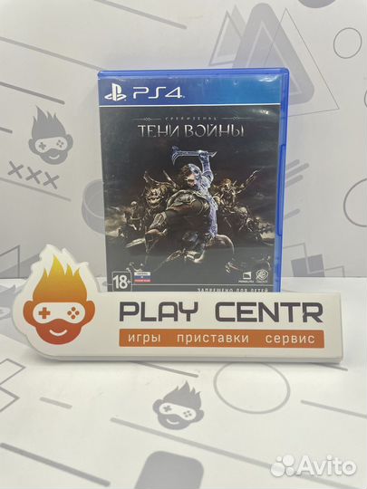 PS4 Средиземье: Тени войны б/у