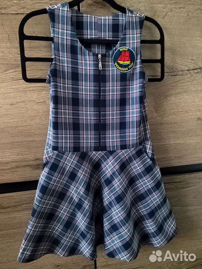 Школьная форма