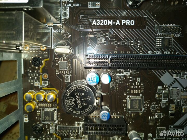 Материнская плата на Ryzen 5 1600