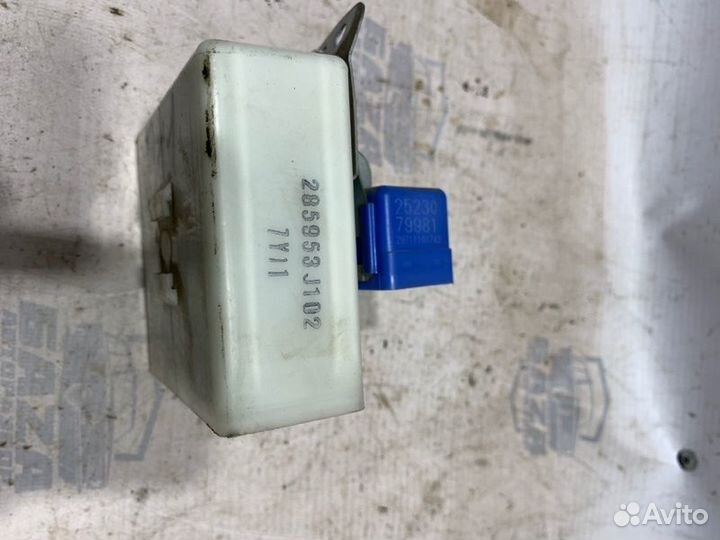 Блок центрального замка Nissan Primera WP11 SR20DE