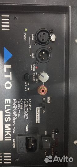 Усилитель для активной колонки альто