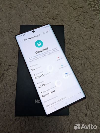 Samsung Galaxy Note 10, 8/256 ГБ