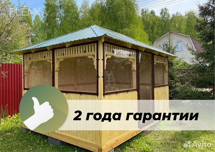 Тонированные мягкие окна