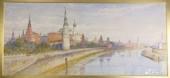 Панорама Кремля Москва старинная акварель картина