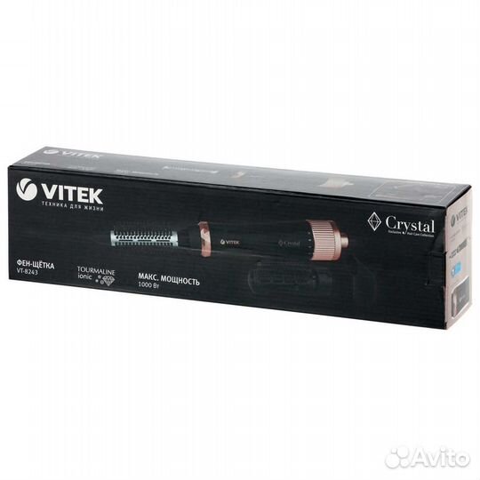 Фен-щетка Vitek 1000 вт