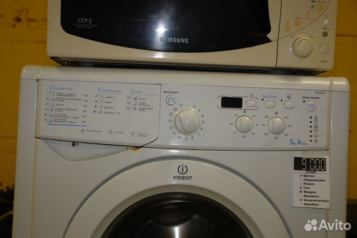 Стиральная машина Indesit iwsd 5085