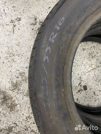 Michelin Primacy HP 225/50 R16 95V