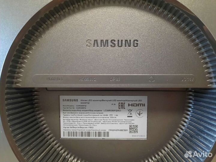 Монитор 144 гц samsung LC24RG50