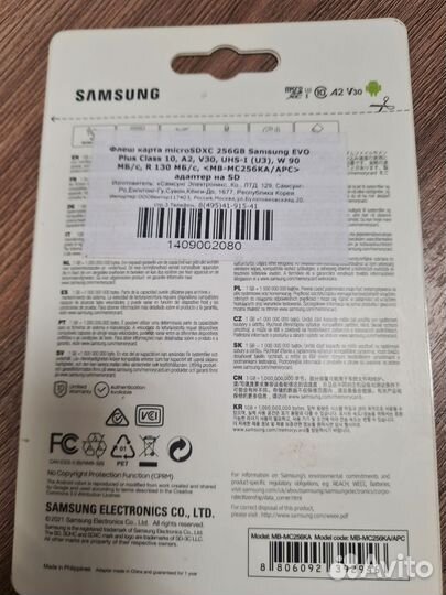 Карта памяти micro sd 64/128/256 samsung