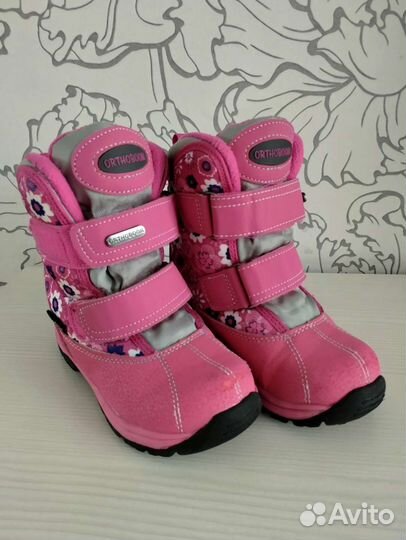 Сапоги Ортобум