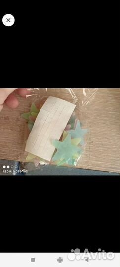 Звёздочки на потолок новые