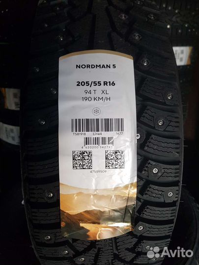 Nokian Tyres Nordman 5 205/55 R16 94T