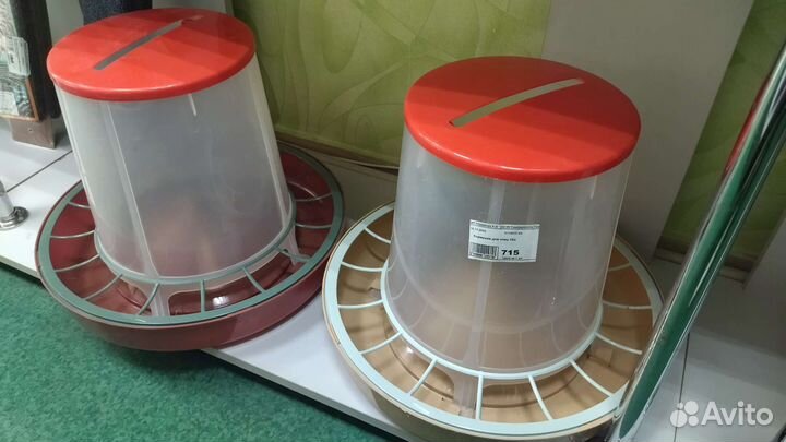 Кормушка для птиц кур бункерная 10л