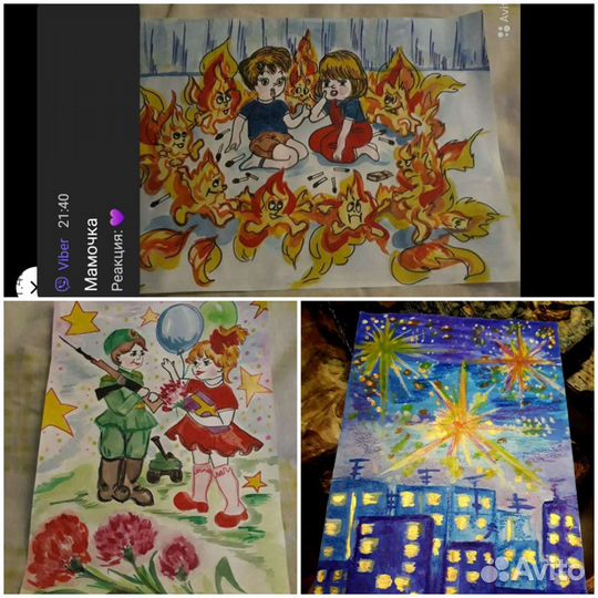 Рисунки для школы и садика + подарочные плакаты