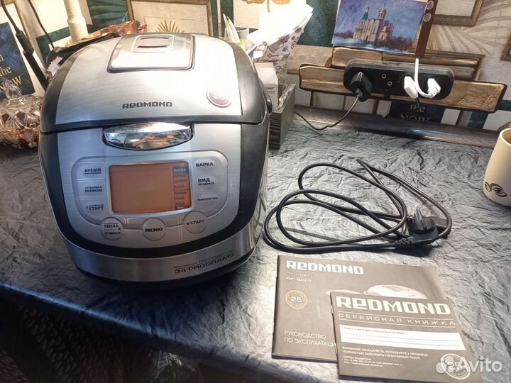 Мультиварка Redmond rmc45011