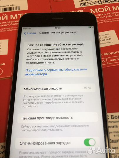 iPhone 6S Plus, 64 ГБ