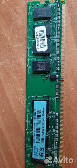 Комплект материнская плата am2 процессор память 4G