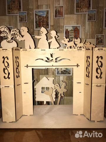 Кукольный театр