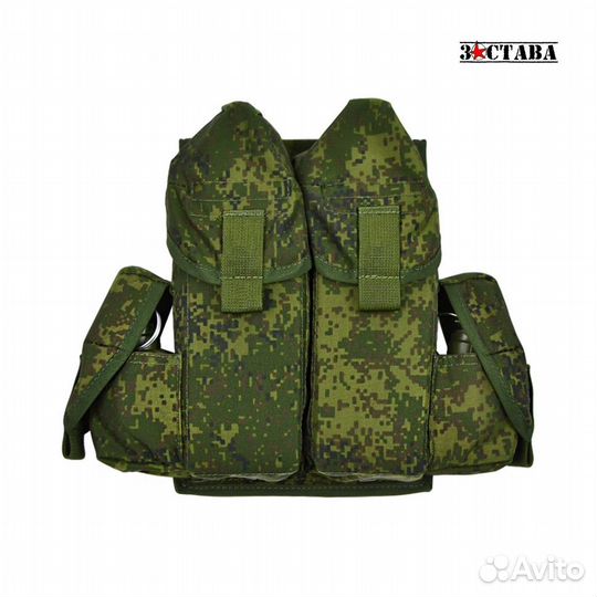 Подсумок для 4-х магазинов ак и 2-х ручных гранат