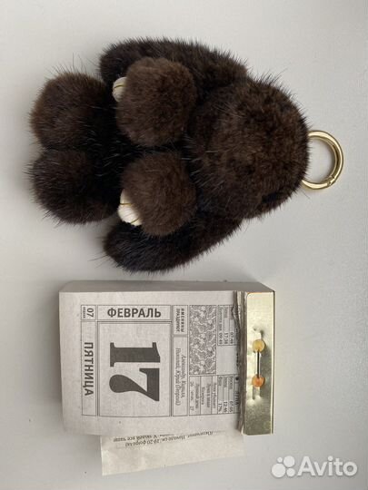 Брелок брелки