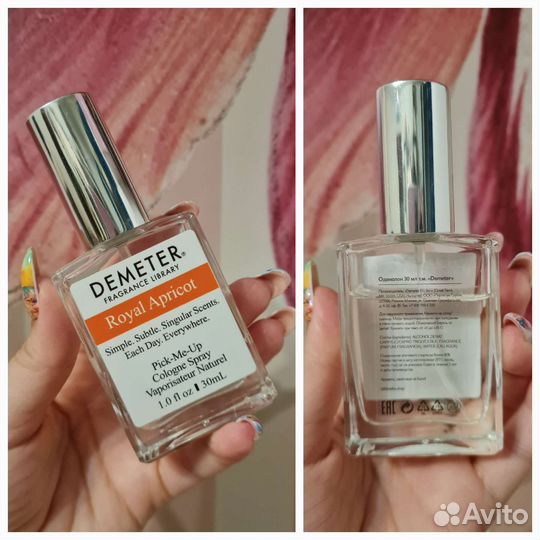 Разный парфюм, снятость, лимитка оригинал 8 разных