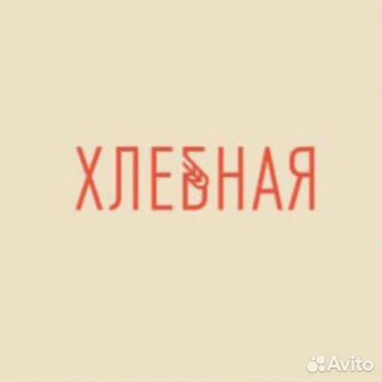 Администратор кассир