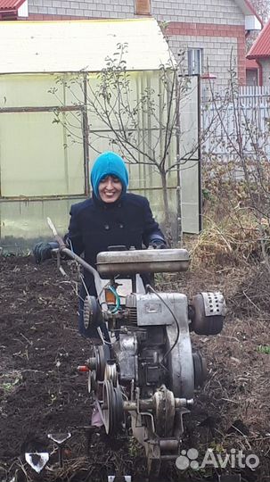 Английский язык