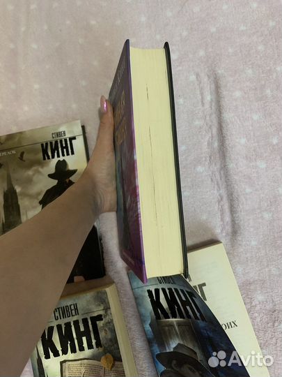 Стивен кинг темная башня