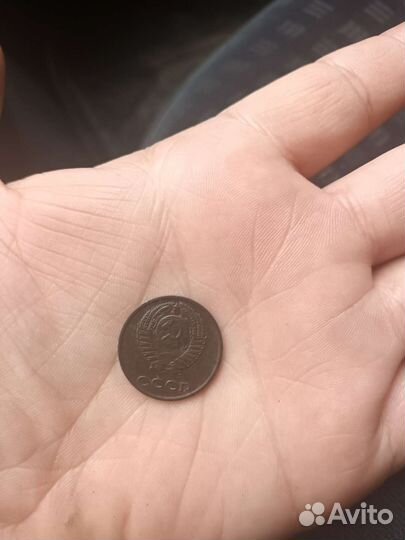 Редкие монеты СССР