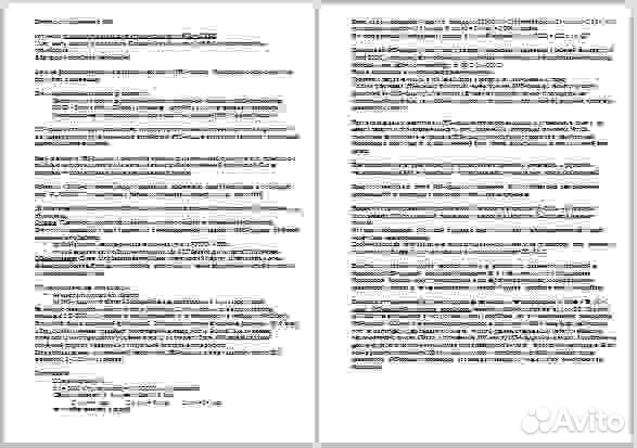Жидкий металл, Термопаста