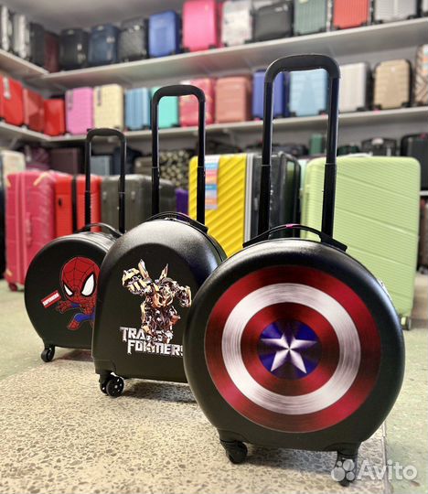 Детские чемоданы