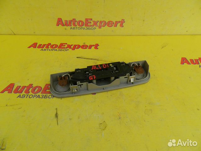 Плафон салона задний Audi Q7 4L 2005-2015