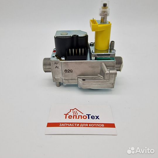 Газовый клапан Baxi Eco Nova