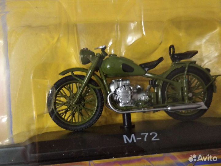Наши мотоциклы №7, М-72