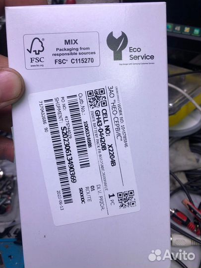 Аккумулятор для телефона Samsung galaxy s6 edge