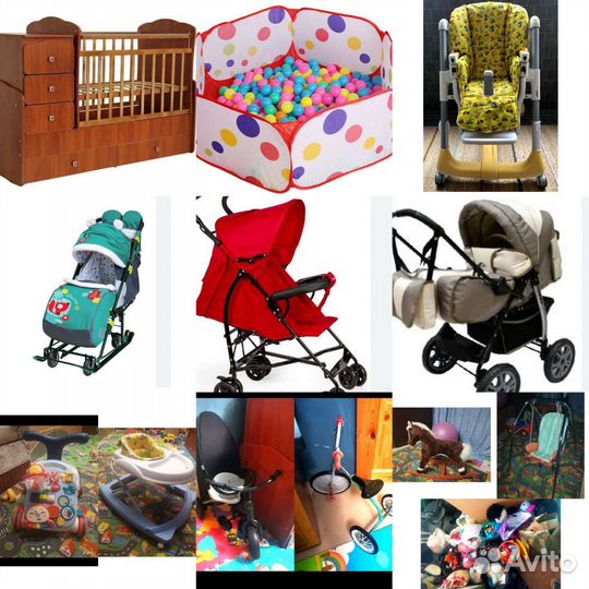 Детские товары